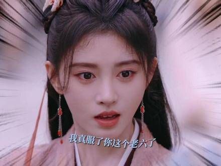 云天河,你就尽管揭吧,一揭一个哑火,仙剑四剧集仙剑四 仙剑四