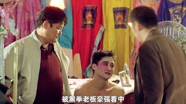 一部被低估的港片,吴京初到香港,根据他的经历改编而成!
