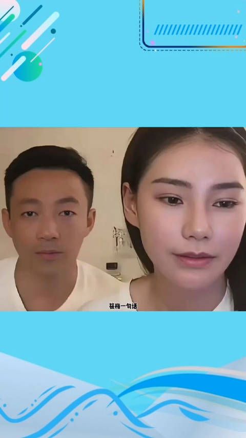 马小梅一句话成功让张兰破防,她一直用生命守护的儿子终于有人替她守护了!