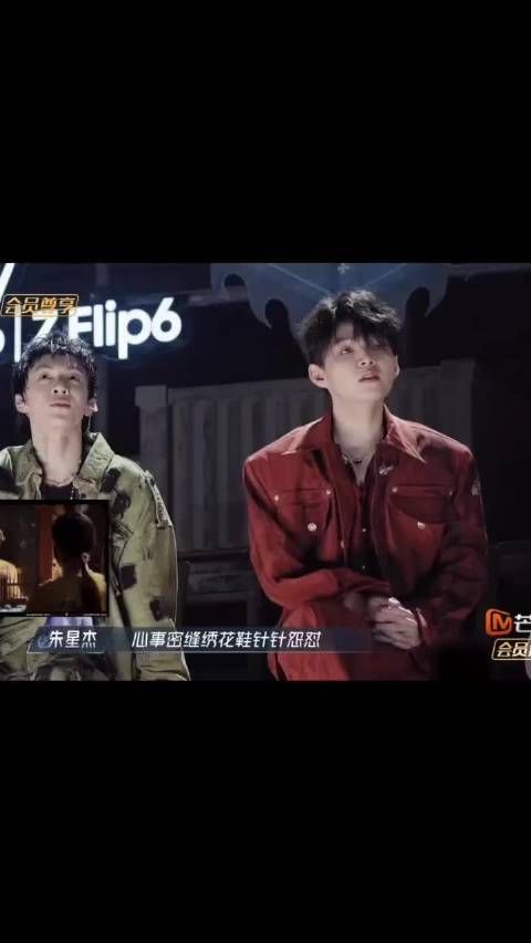 好好听啊!强烈推荐二巡翻唱这首