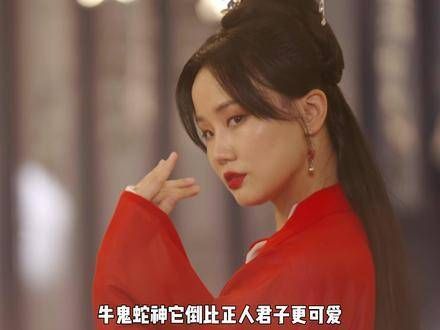《聊斋》主题曲一响起,勾起了谁的回忆?聊斋 蒲松龄 黄龄 于毅 于毅