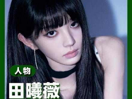 内娱95花无可替代!感觉明年的剧圈紫薇星非她莫属!