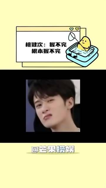 富婆姐姐们的快乐你难以想象!
