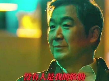 郑刚的言行举止究竟有多么严谨周密?