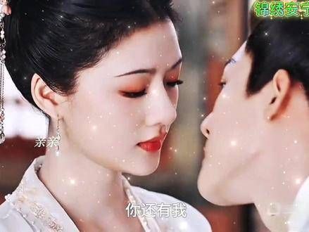 面对腹黑哥哥和霸道前任,这该如何抉择…