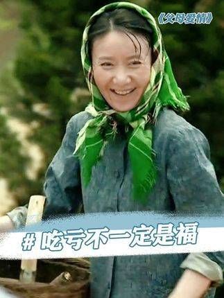 感情需要双方共同维系，若无爱意，再怎样付出也徒劳无功