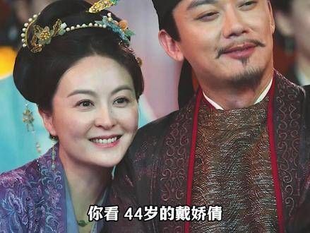 戴娇倩说,什么年龄就该演什么角色……