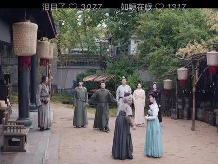 “独孤苍茫娘子青”