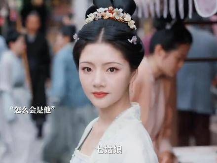 多年后与初恋重逢,一人步步紧逼,一人假装陌生
