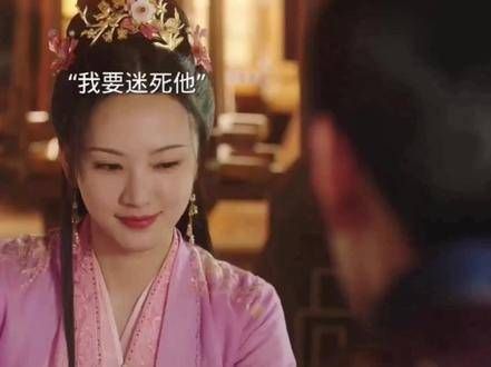 四个人的小算盘,全都写在脸上?还是宝宝蛇的魅力值最高?
