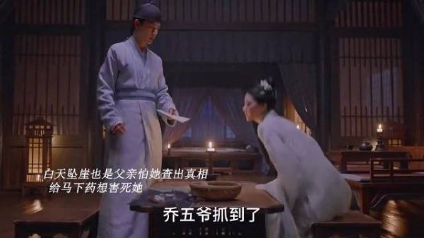 红狼:轻舟已过万重山,全靠同行衬托
