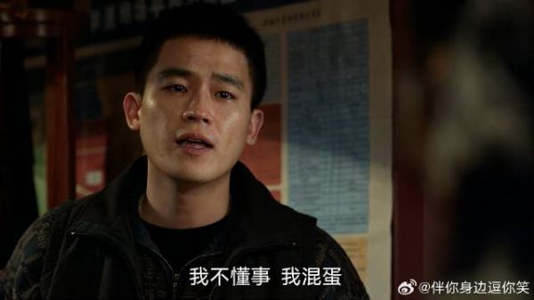 童骁骑在外面嚣张跋扈 谁知在半夏面前，却乖得像只猫