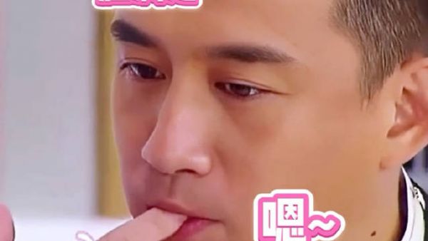 黄磊就这么水灵灵的把手指伸进别人的碗里了…