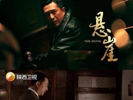 神秘女子竟是叛徒,背叛了组织与同伴,该如何揪出她,迅速止损? 神秘