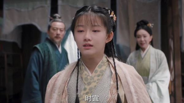 父亲凭空消失成禁忌,时宜气急攻心,醒来竟不能说话了