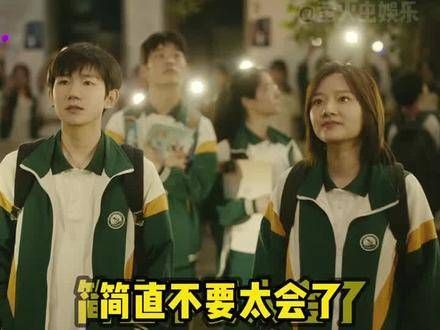 梦回高中校园,中国式青春既热血又浪漫! 中国