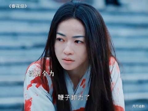 王爷最终心软了,舍不得惩罚女主,同情她的遭遇…