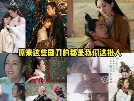 被遗忘的一直是我们这批人吧?哪个是你的意难平!周生如故苍兰诀be