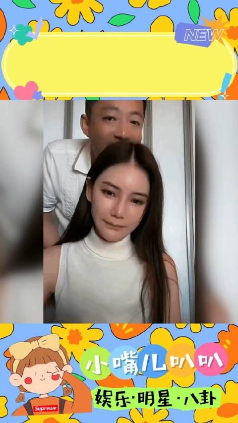 汪小菲直播时情到深处,一时没忍住,居然在背后啃了马小梅后脑勺…