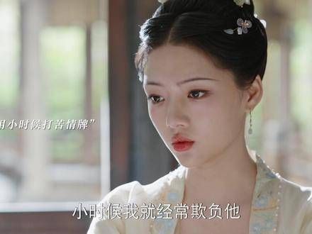 处处维护三哥,真挚而温馨,感动!三哥终于有了陪伴,不再孤单