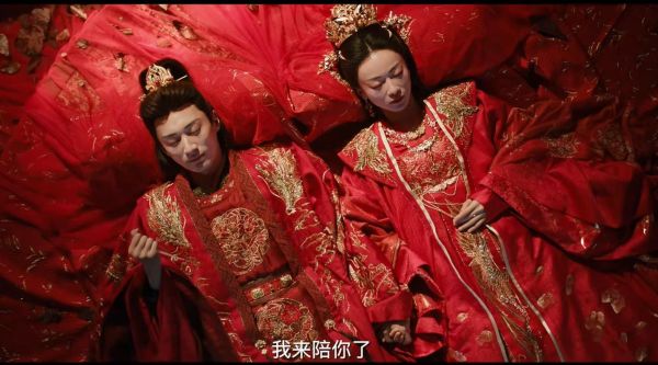 所以最后结局是眉林死了,慕容璟和殉情了?