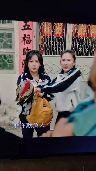 因为一段戏迷上了整部剧，杨紫 要一直被爱着，黄瀛子你真是太逗了…