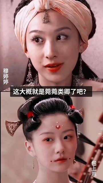 不容错过,精彩连连, 包上恩