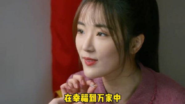 当时看剧就觉得她演的很好,尤其是婚闹戏让人印象深刻