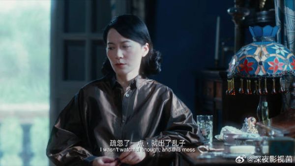 在调叫人这一块,姑妈还得是那个呀!