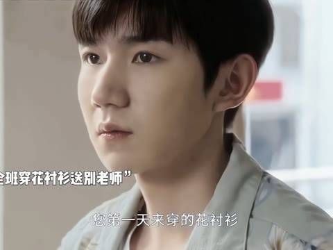 羡慕这样的老师,也羡慕这样的同学