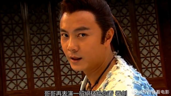 小鱼儿表演吞剑,这小表情也太可爱了吧