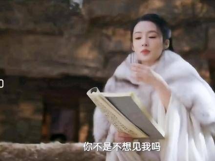 谁懂呢,霍展白那不知所措的表情真是让人太喜欢了