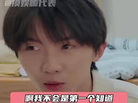 曾舜晞和马嘉祺贴脸玩梗真是笑翻了~没想到这首歌竟然是小马十岁时创作的!