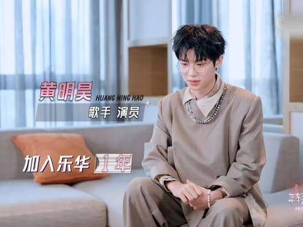 九年时光,人生能有几个九年?你让杜华错过了多少,黄明昊