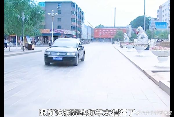 局长故意闯红灯还羞辱女交警,不料女交警的父亲是市长!