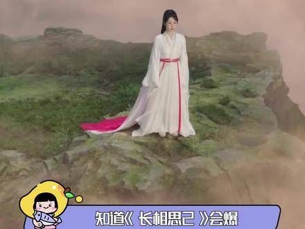观影会repo真是妙不可言,要素满满!真希望今天就是7月8号啊!