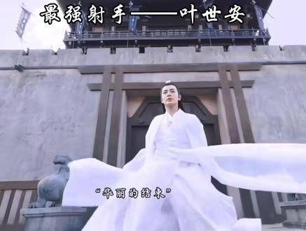 乱世之中,百无一用是书生…