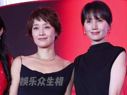 优雅同框,状态超好!