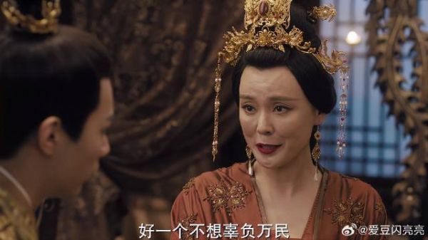 小皇帝处心积虑下毒,想要铲除妖后,却在最后关头心软
