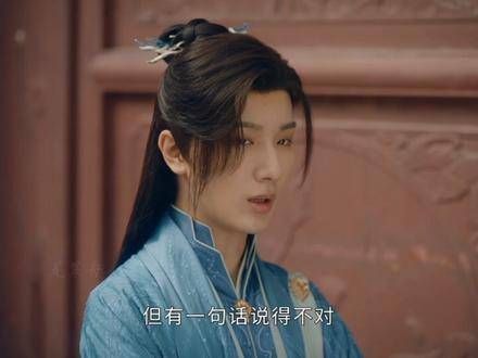 嗯,特别钟爱这段