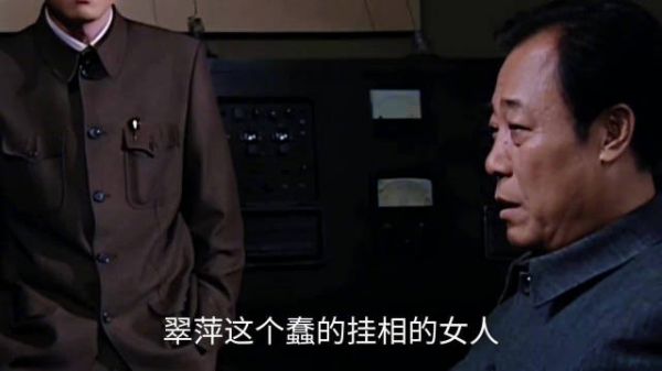 站长金句大赏 今天看什么呢