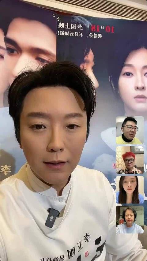影片围绕江南小镇的情感线索展开,涵盖多个主题