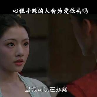 沈宜宁明白会被认出，但她并不畏惧