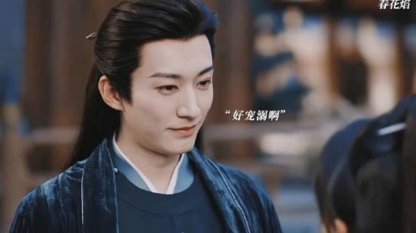 你睡吧,我保护你,救命王爷真的要沦陷了…