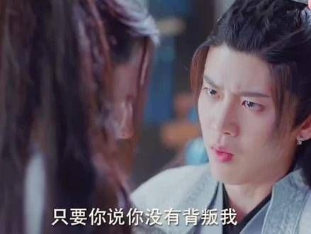 纪云禾对长意的深情,宁愿独自承受也不愿透露真相, 电视剧
