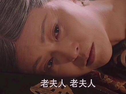 如懿的额娘真是心痛不已