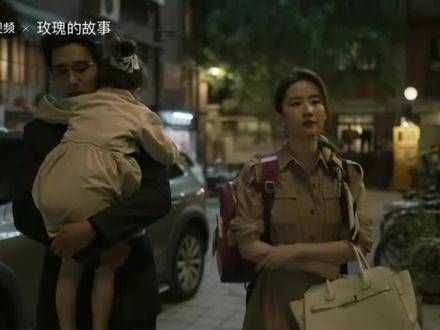 方协文黄亦玫 离婚后,其实我心中期待的结局就是这样…