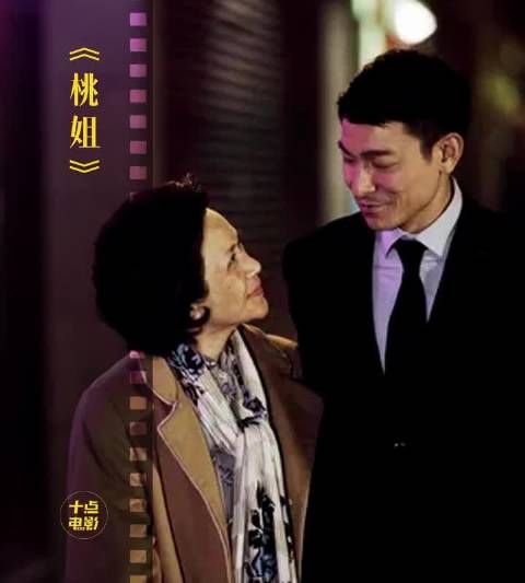真实事件改编,刘德华最好看的温情电影,不接受反驳!