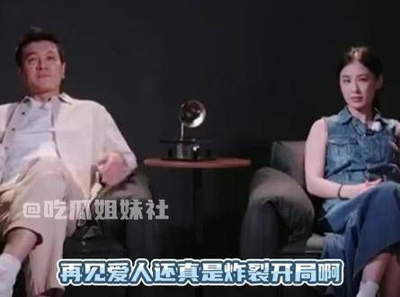 好抽象,八人的群聊实际上只有两人在互动 抽象得让人捉摸不透