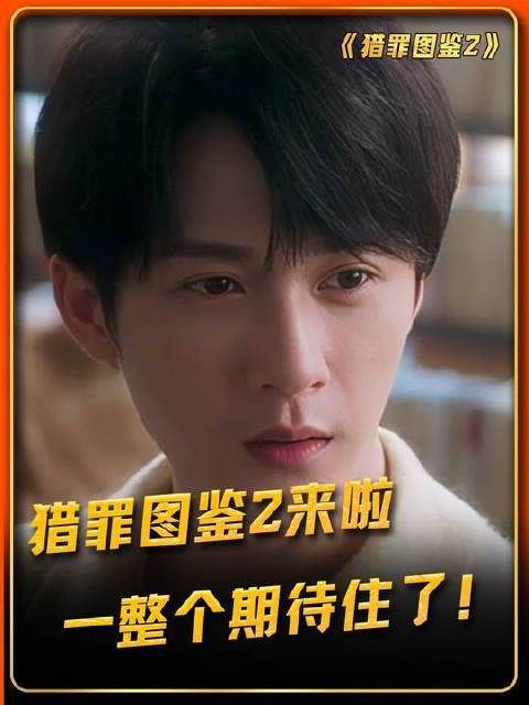 一整个期待住了!